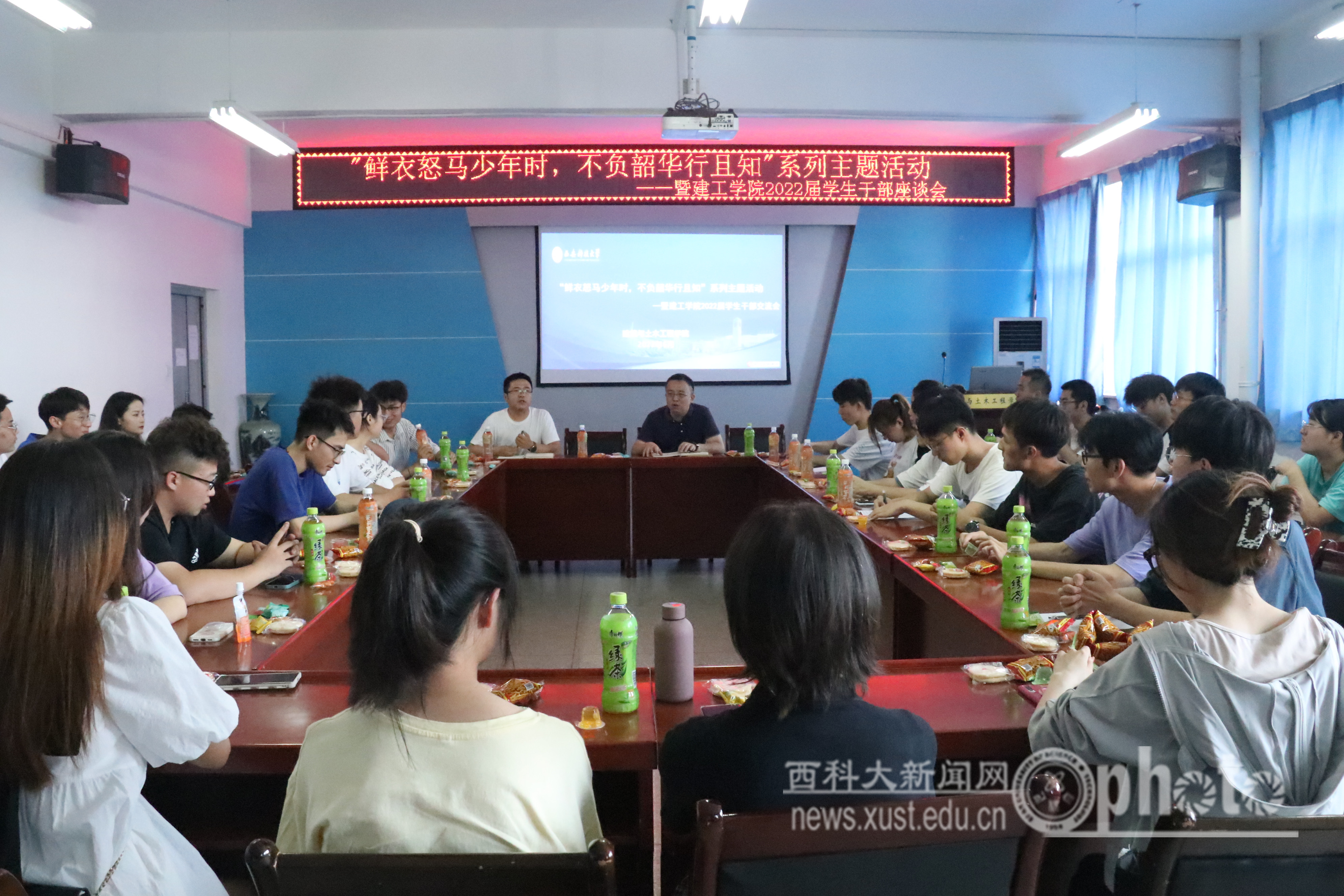 微信图片_20220622160751.jpg 原来名称也丢了