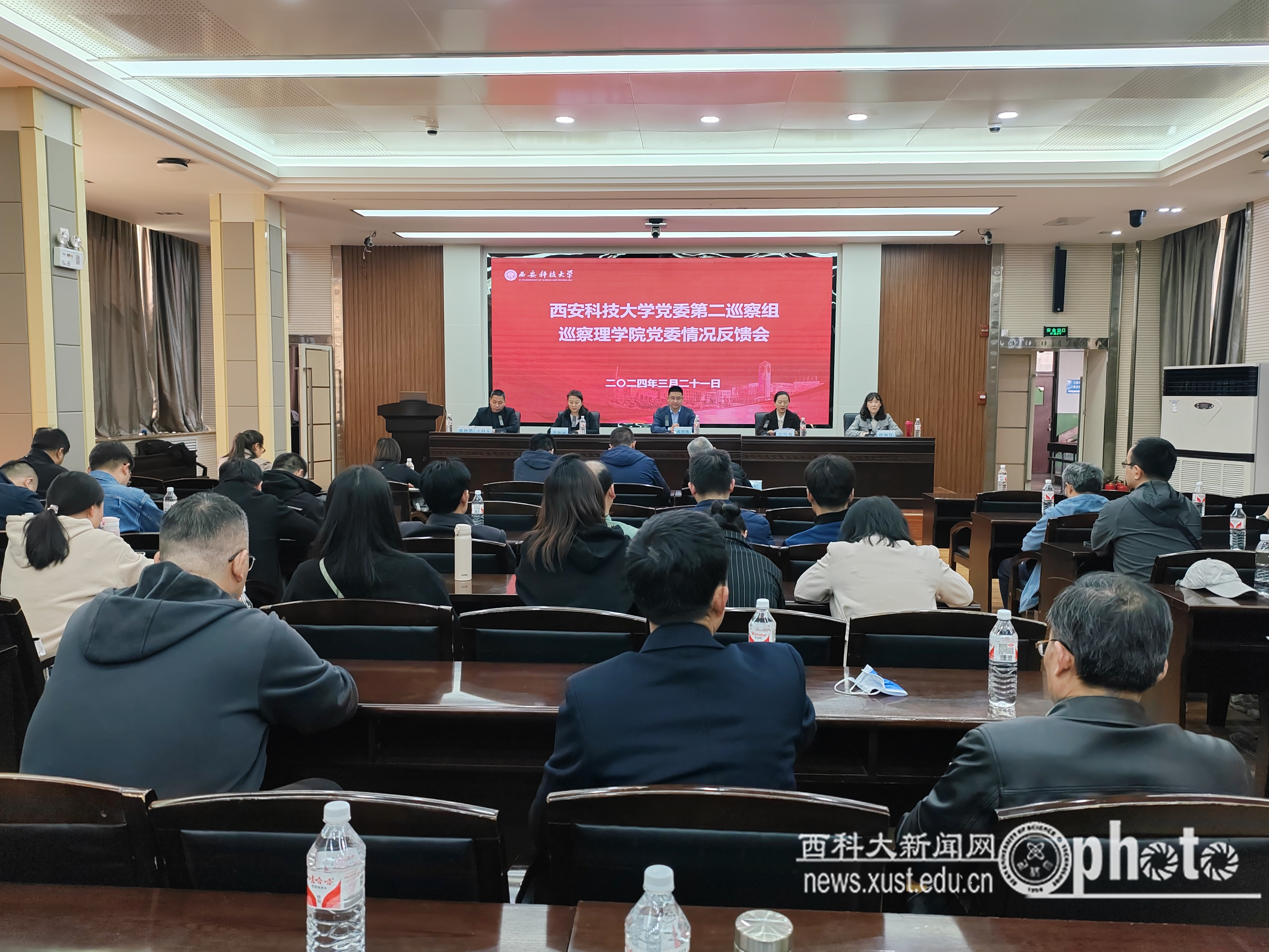 微信图片_20240322085301.jpg 原来名称也丢了