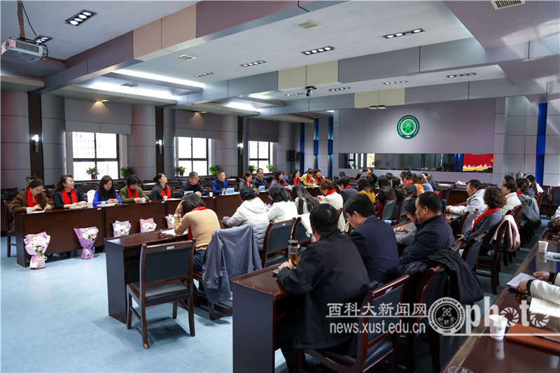 原来名称也丢了