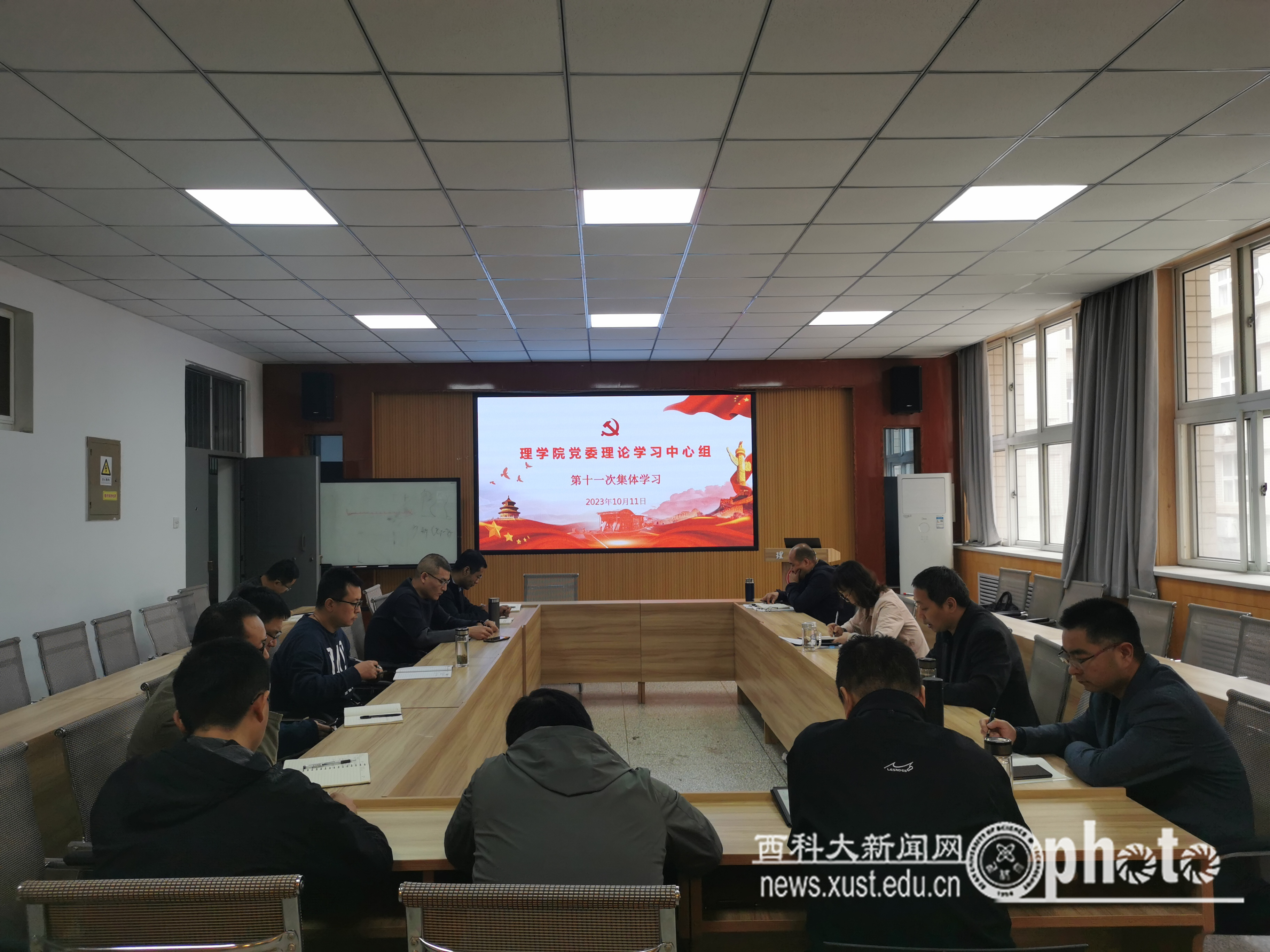 微信图片_20231012163011.jpg 原来名称也丢了