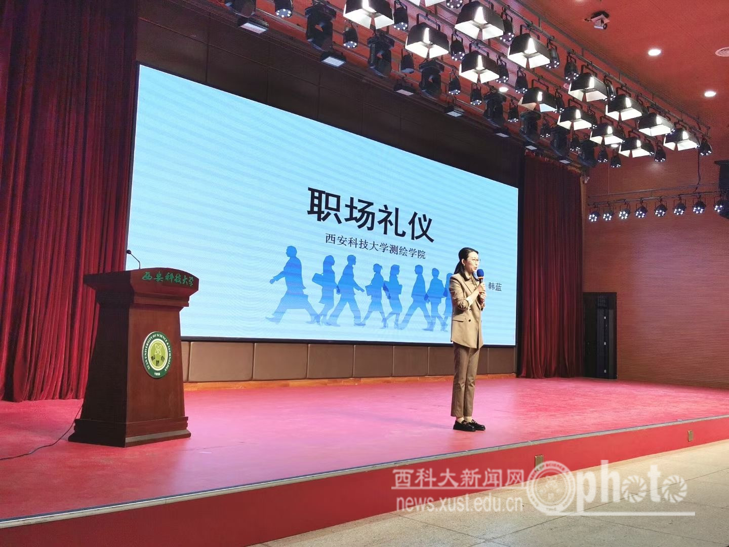 求职讲座1.JPG
