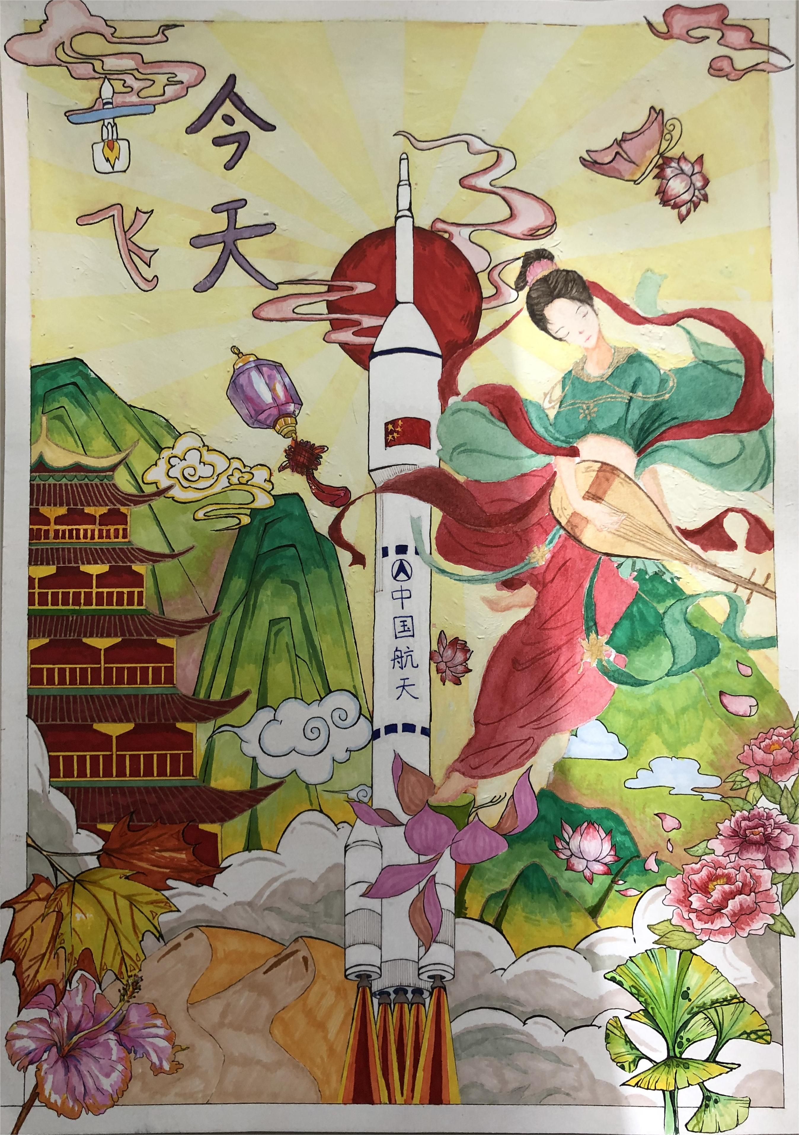 视觉传达2103班王孟璐 视觉传达2103班王孟璐.JPG