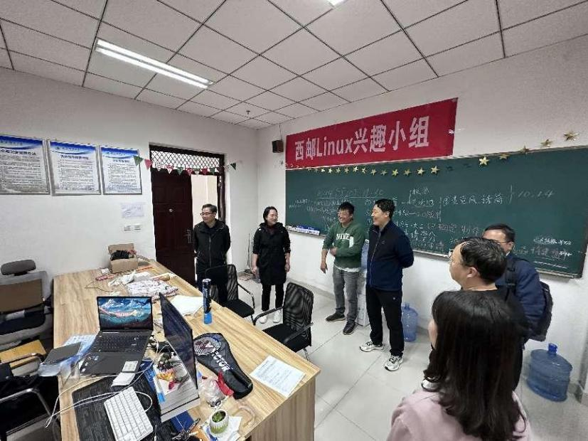 微信图片_20231016113727