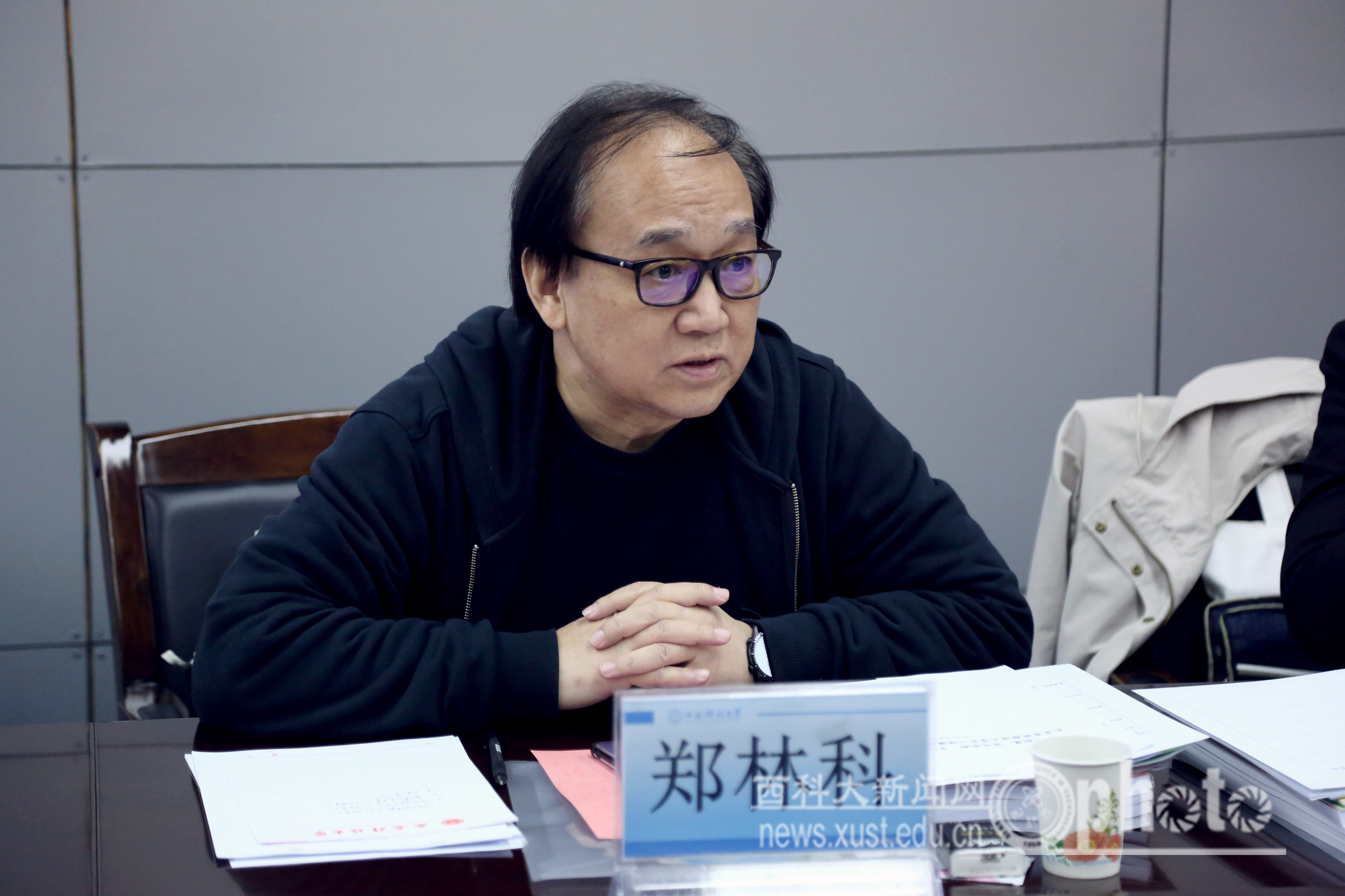 4.陕西省高校心理素质教育研究会会长郑林科 - 副本.jpg