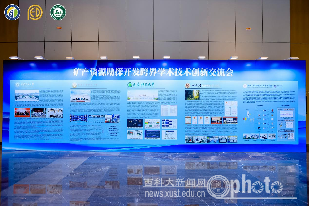 原来名称也丢了