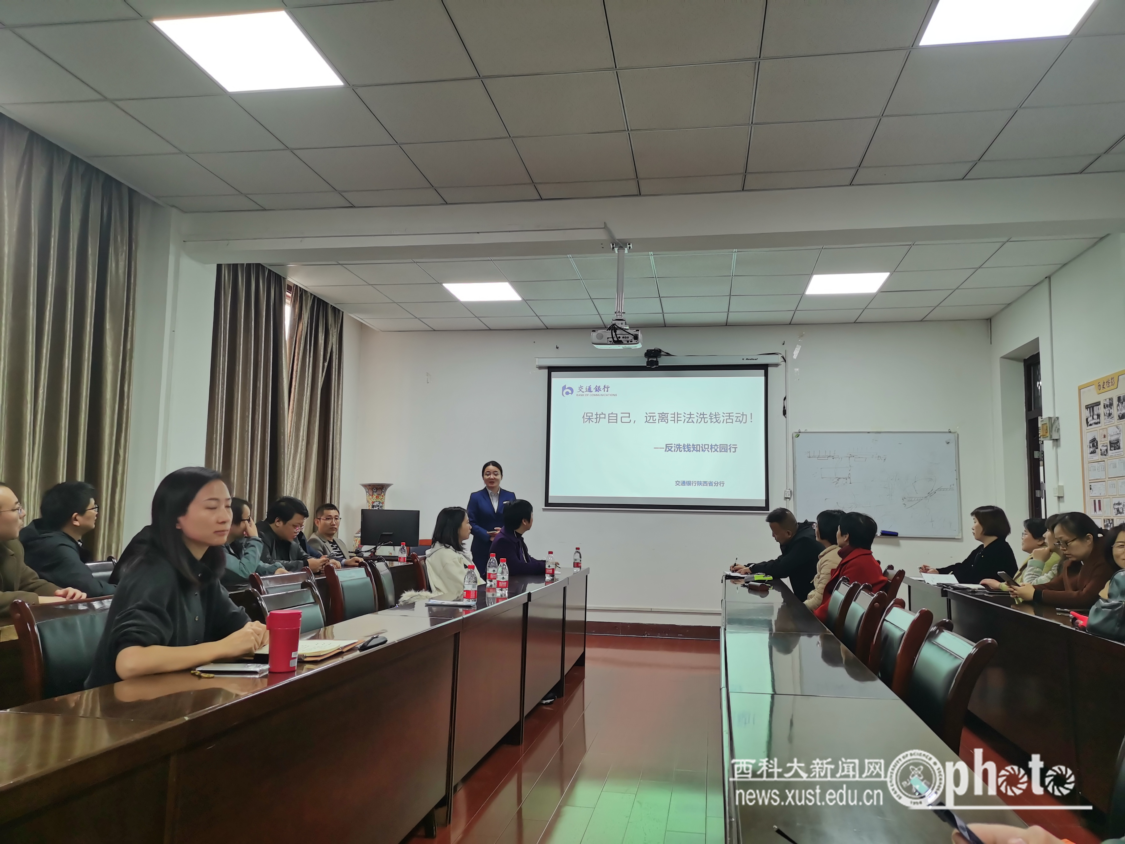 微信图片_20231122225646.jpg 原来名称也丢了