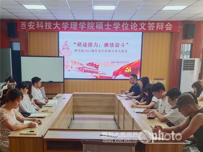 图片1.png 原来名称也丢了