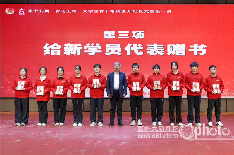 原来名称也丢了