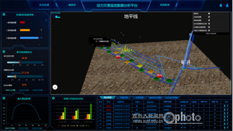 image (4).png 原来名称也丢了
