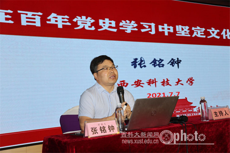 微信圖片_20210708142018.jpg