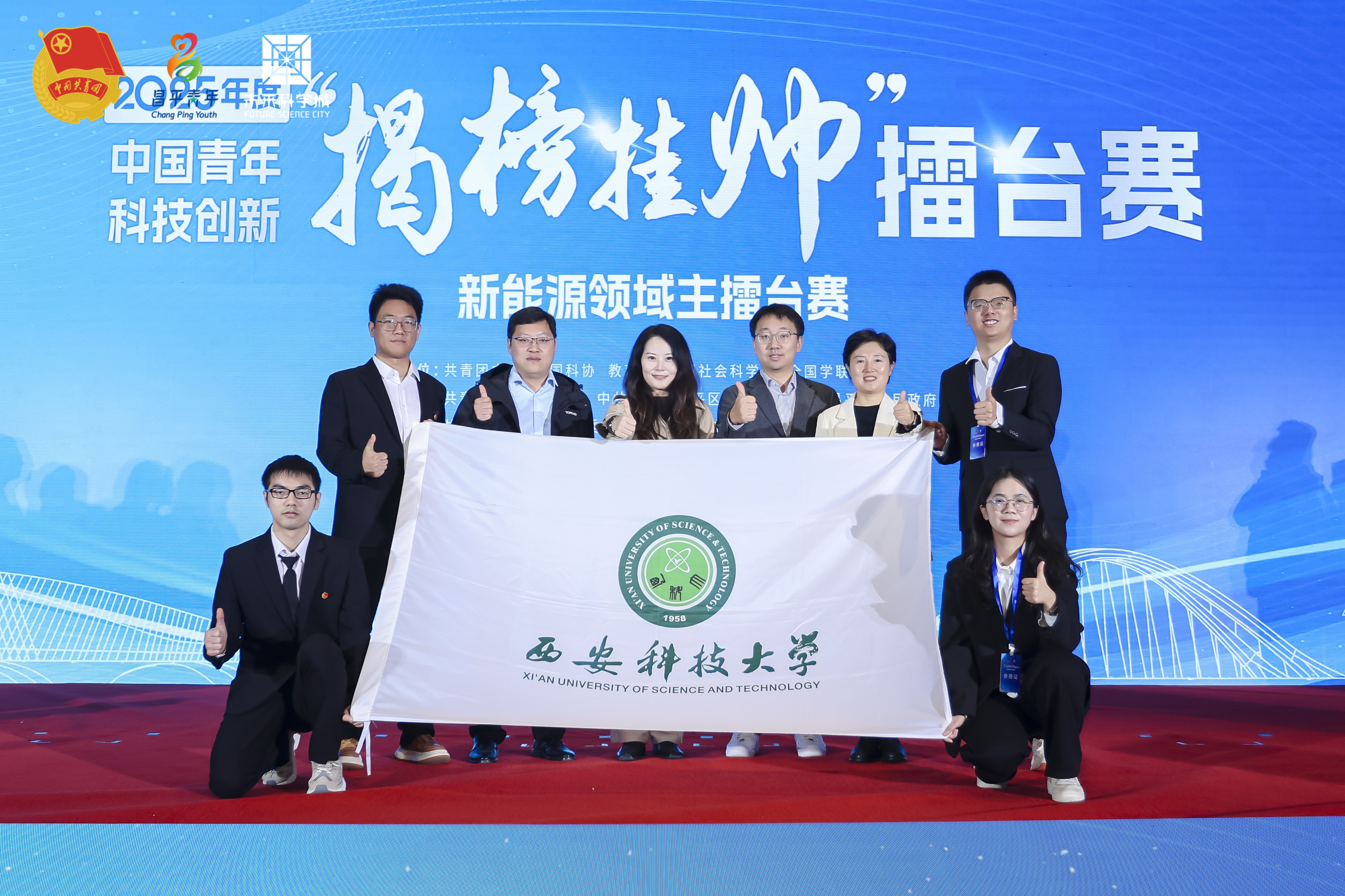 微信图片_20251015204657_103_10
