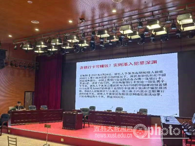 微信图片_20230614094754.jpg