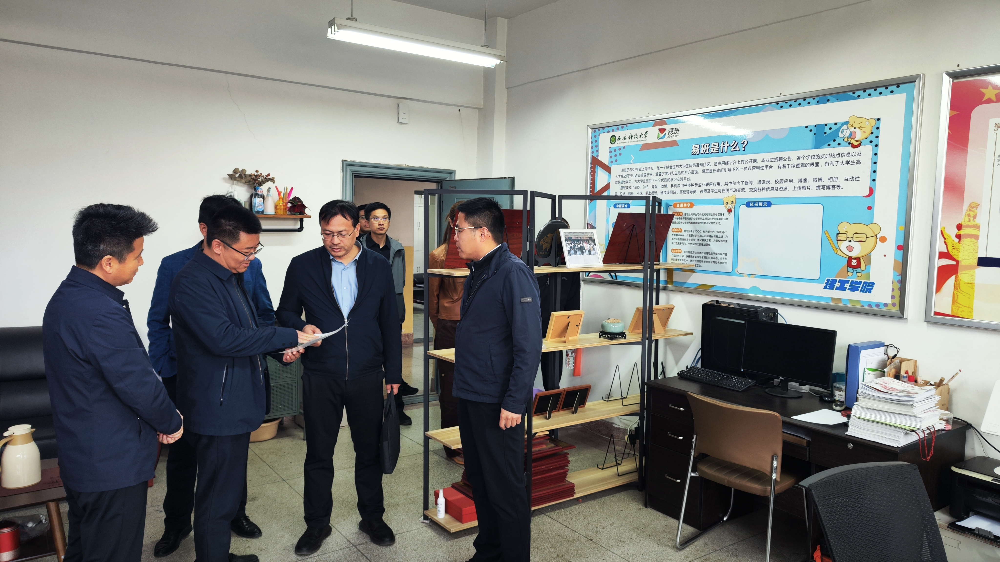 活动图片 (1).jpg