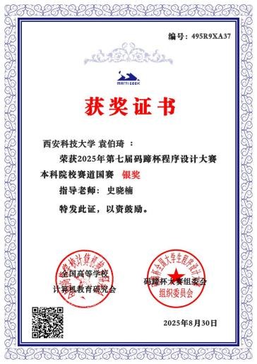 图片3 图片3.jpg