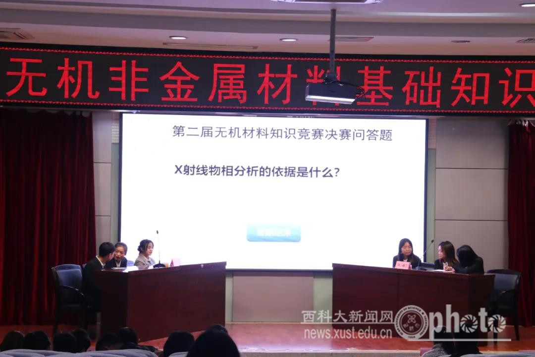 微信图片_20211206152502.jpg
