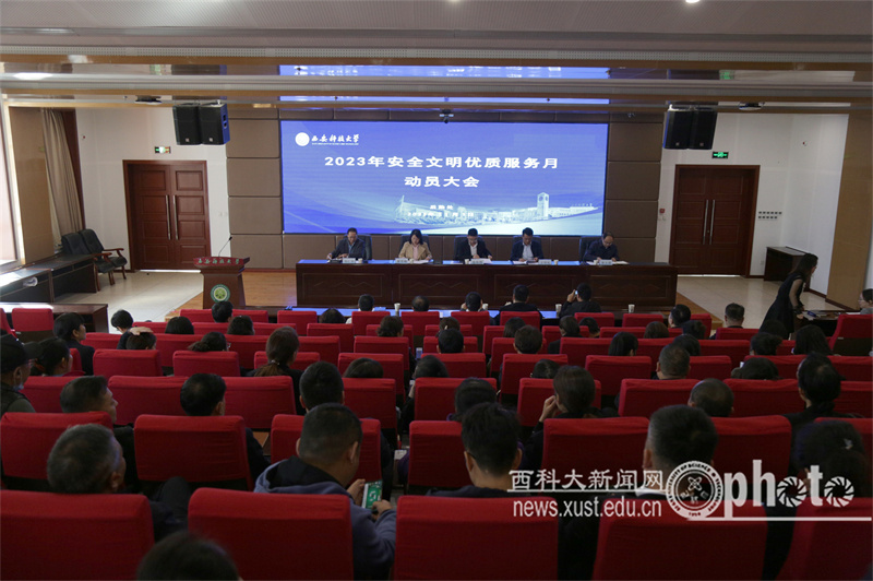 SZYL8708.JPG 原来名称也丢了