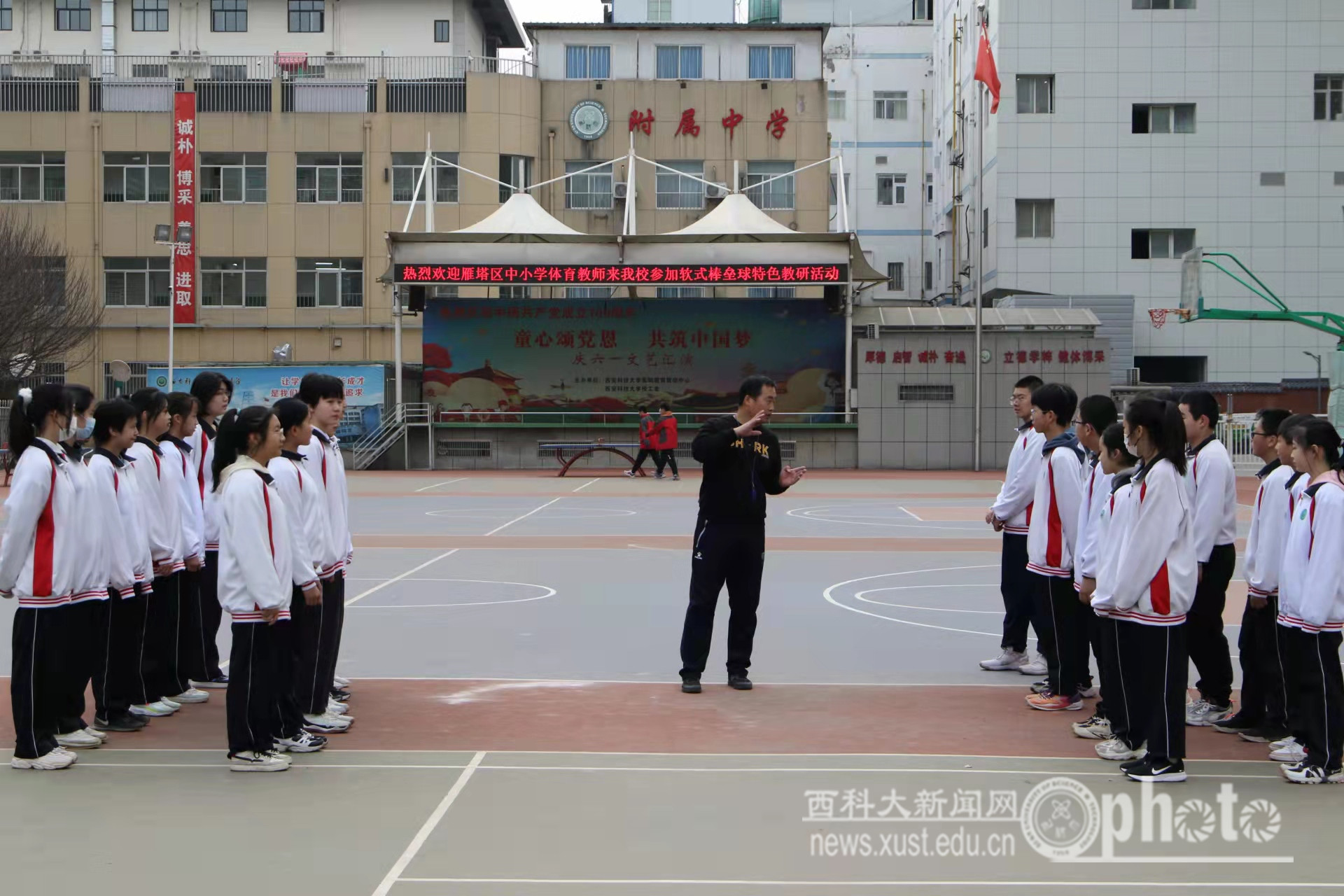 微信图片_20220307084711.jpg