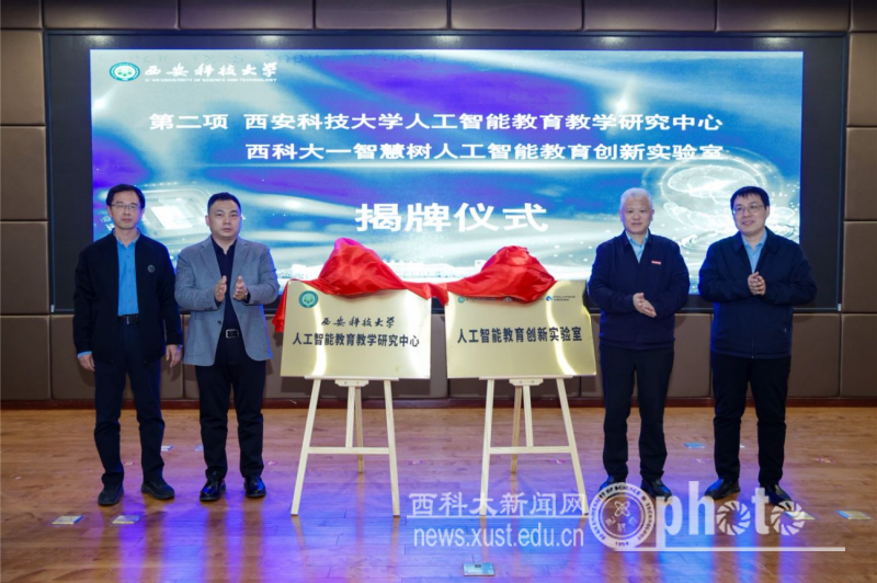 原来名称也丢了