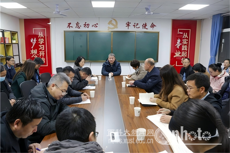 原来名称也丢了