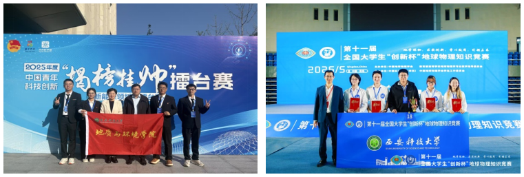 QQ20260718-093149