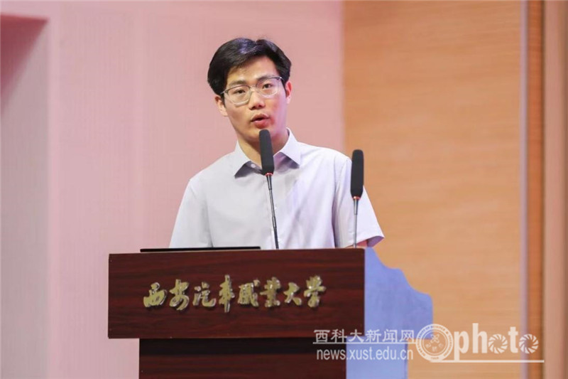 原来名称也丢了