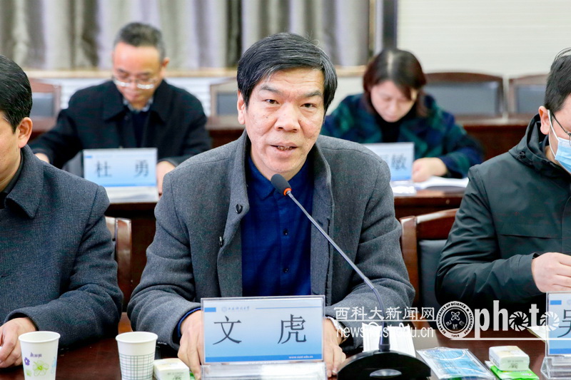山东栖霞笏山金矿爆炸事故救援队座谈会召开