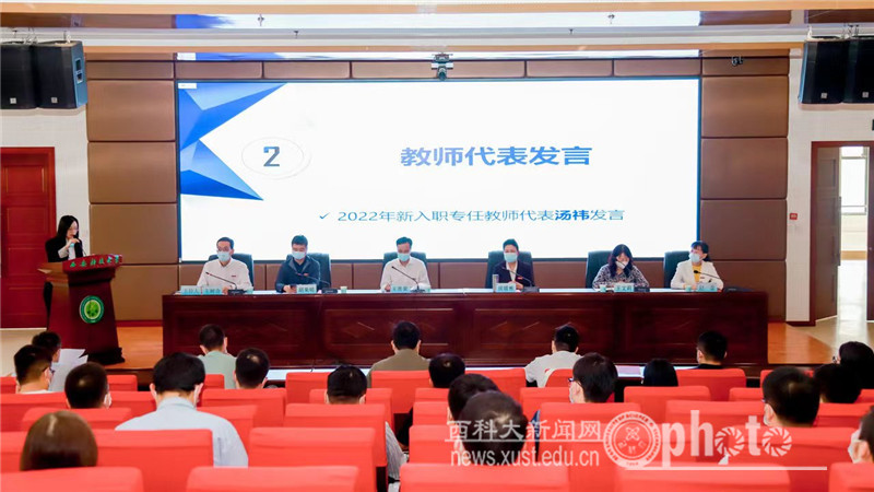 微信图片_20220928115831.jpg 原来名称也丢了