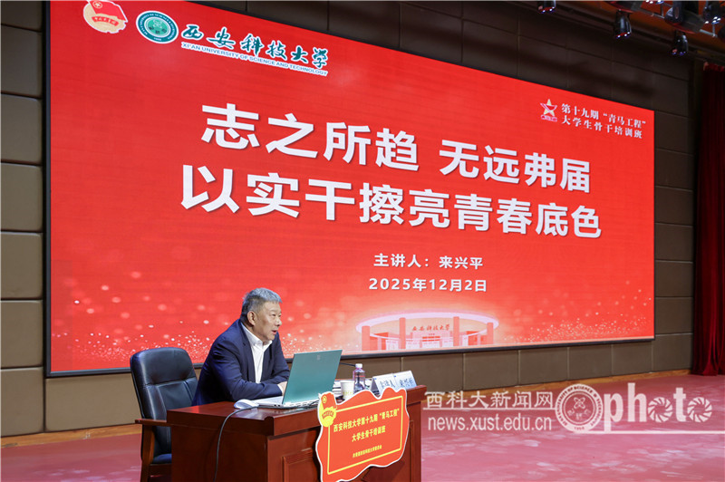 原来名称也丢了