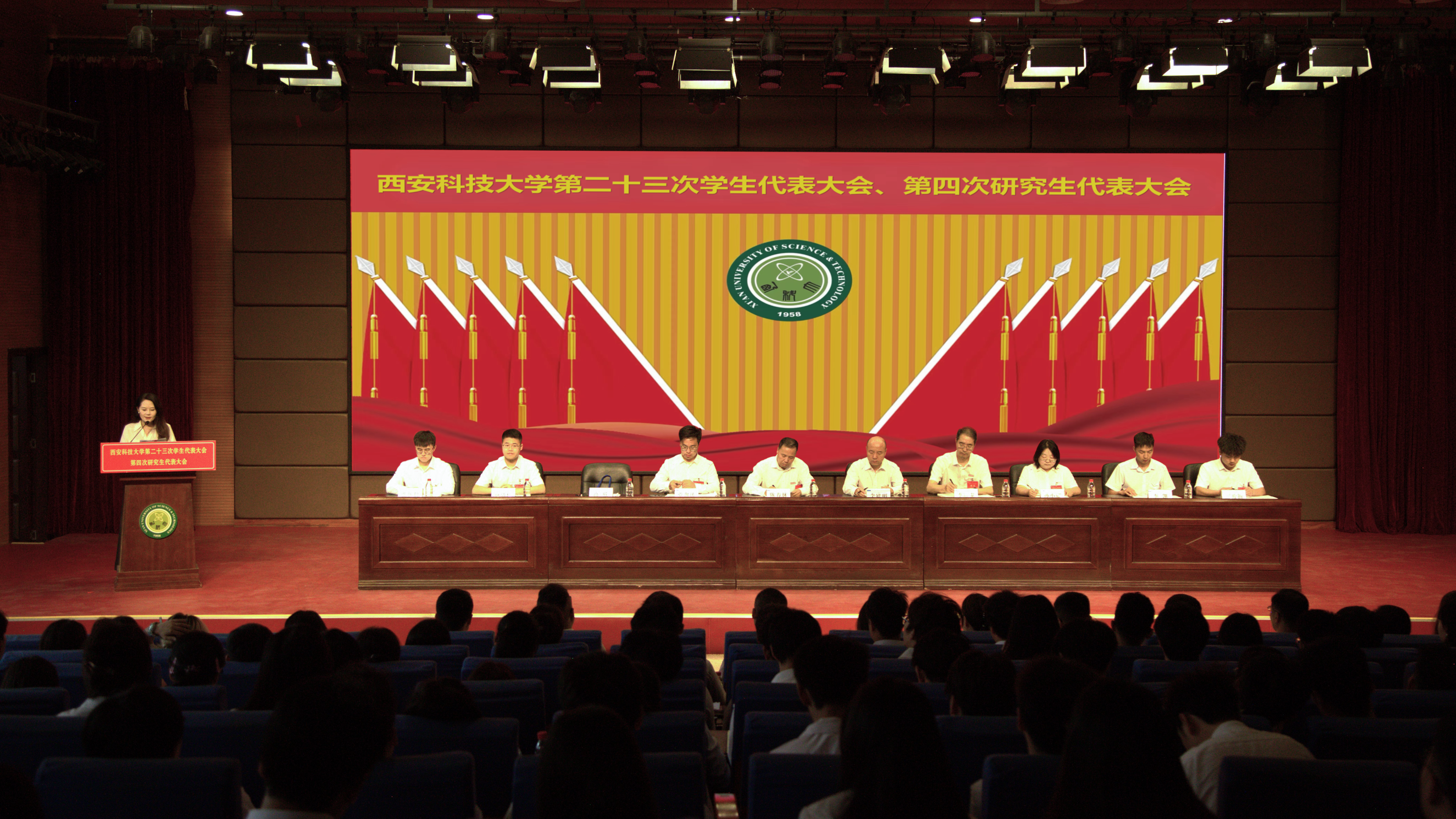 微信图片_20250622131948.png 原来名称也丢了