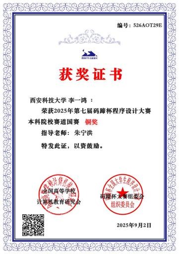 图片4 图片4.jpg