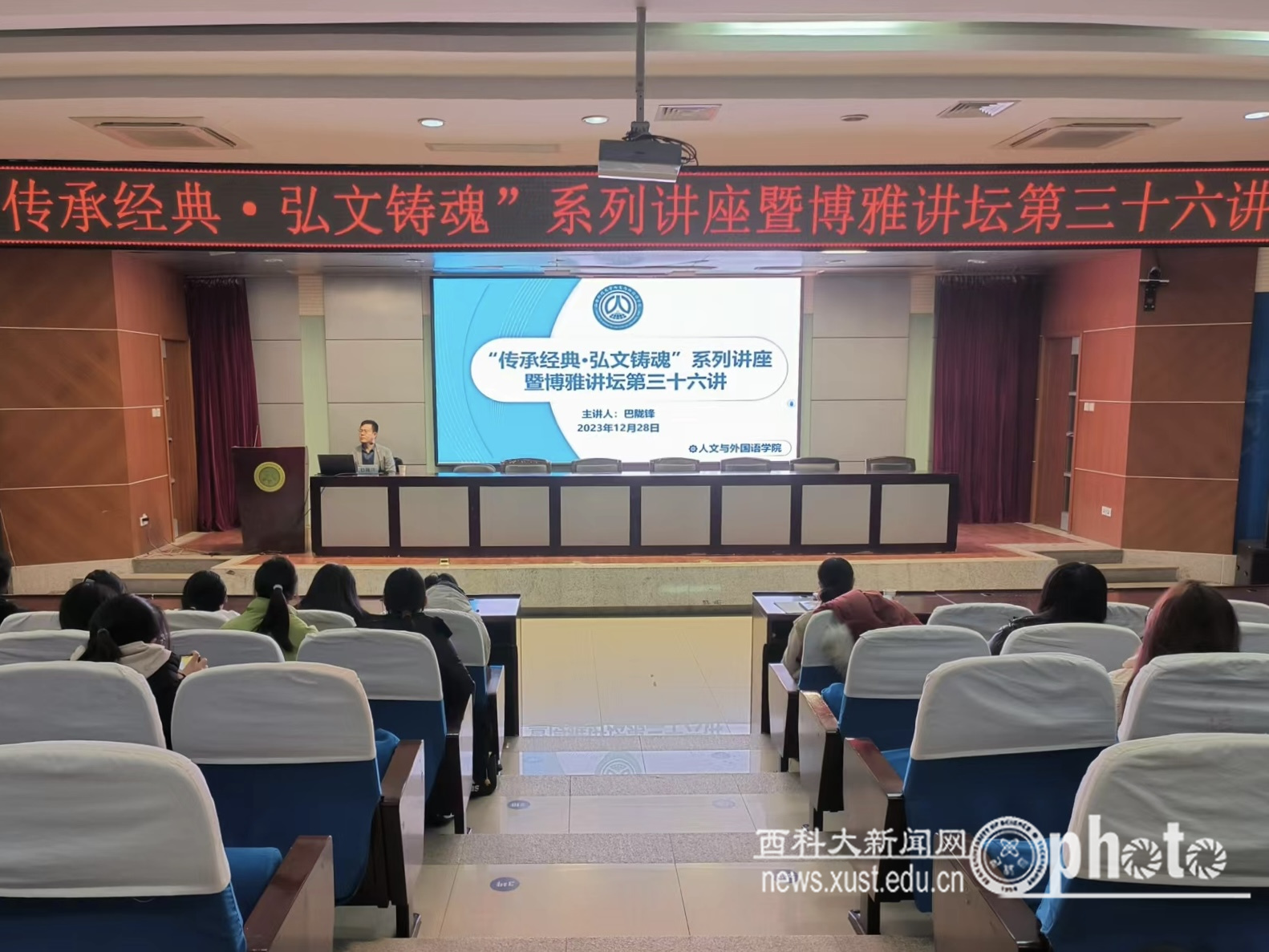 微信图片_20240102161140.jpg 原来名称也丢了