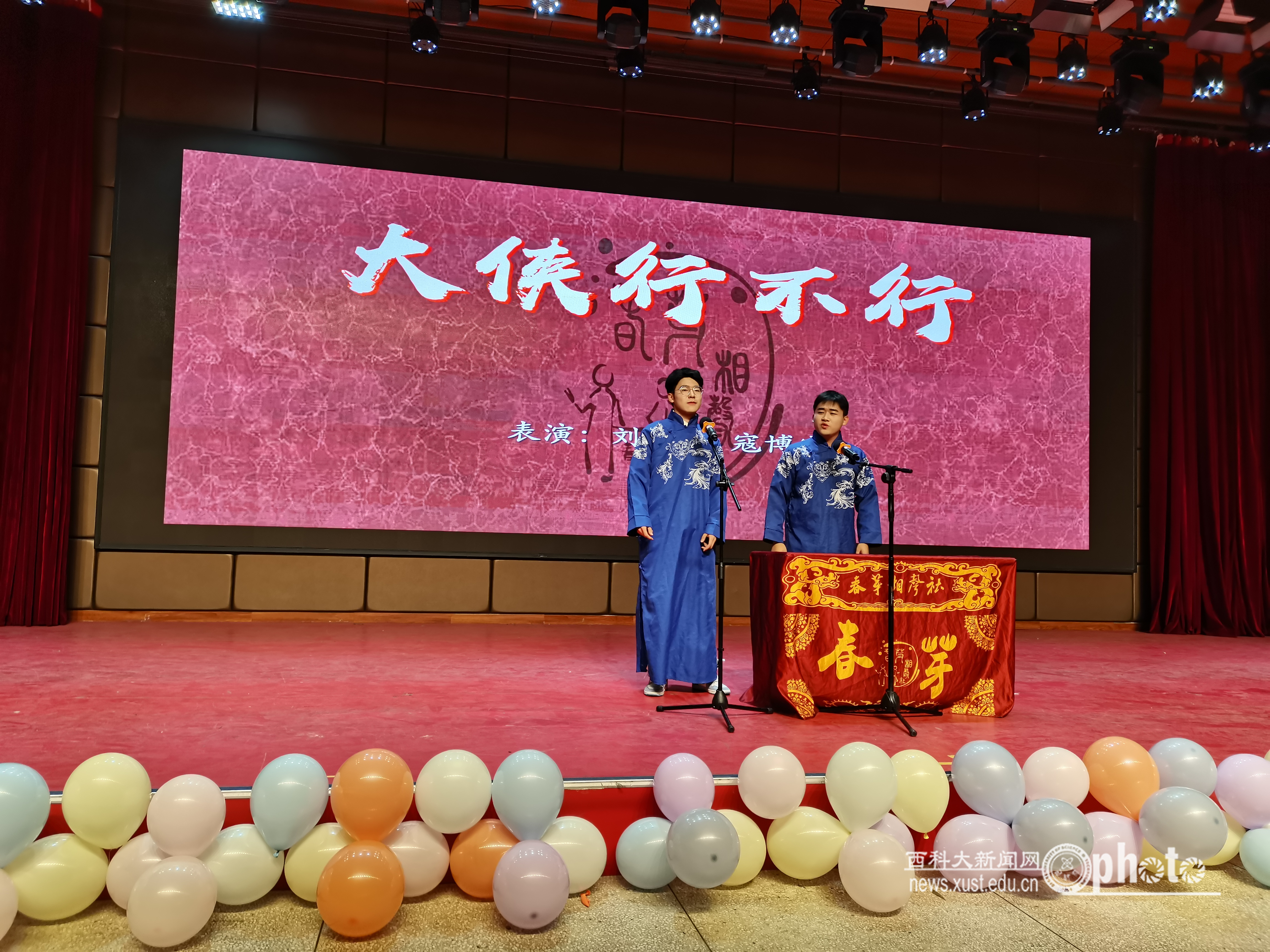 微信图片_20231011165914.jpg