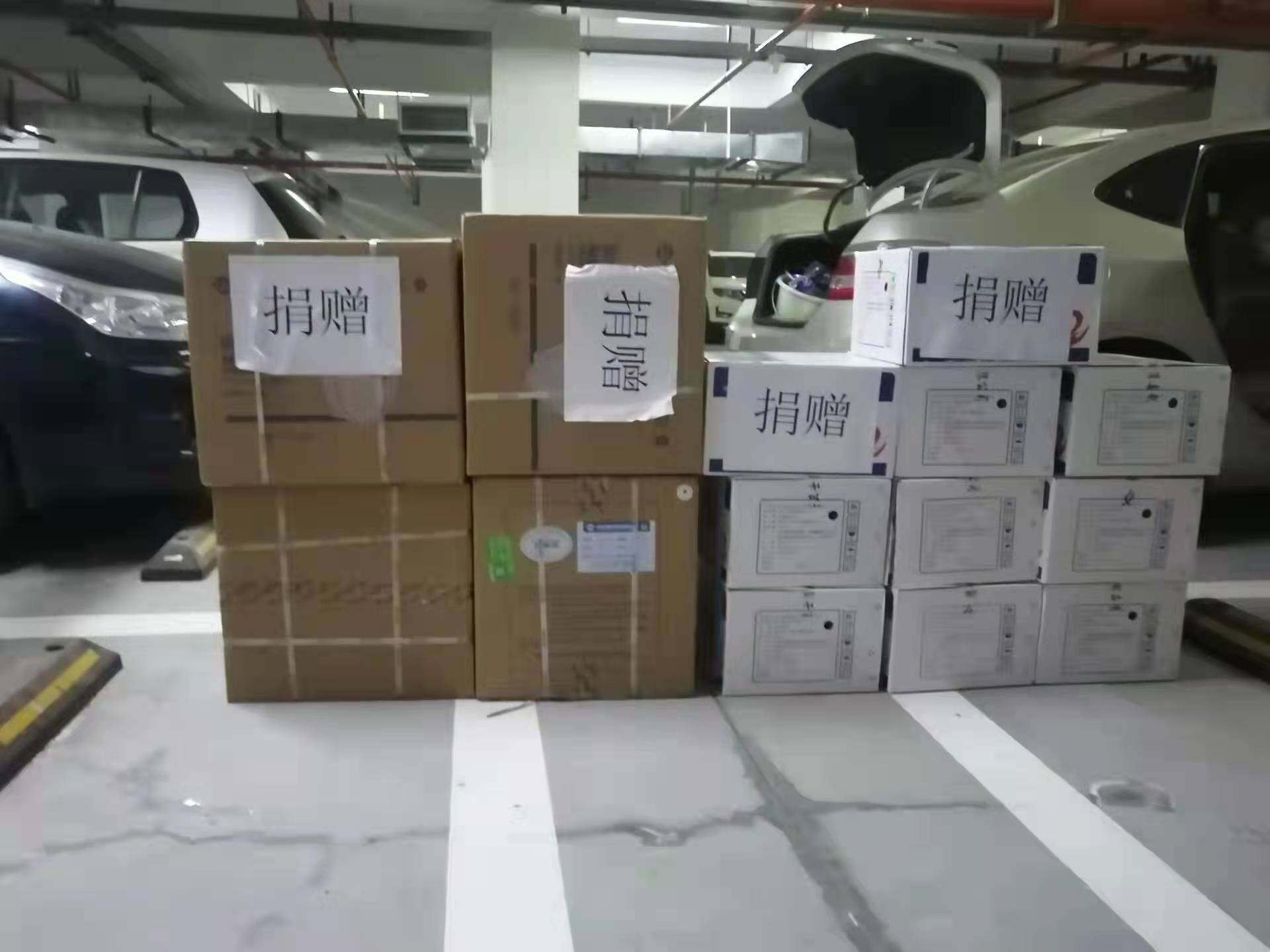 微信图片_20220106123732 微信图片_20220106123732.jpg