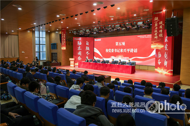 原来名称也丢了