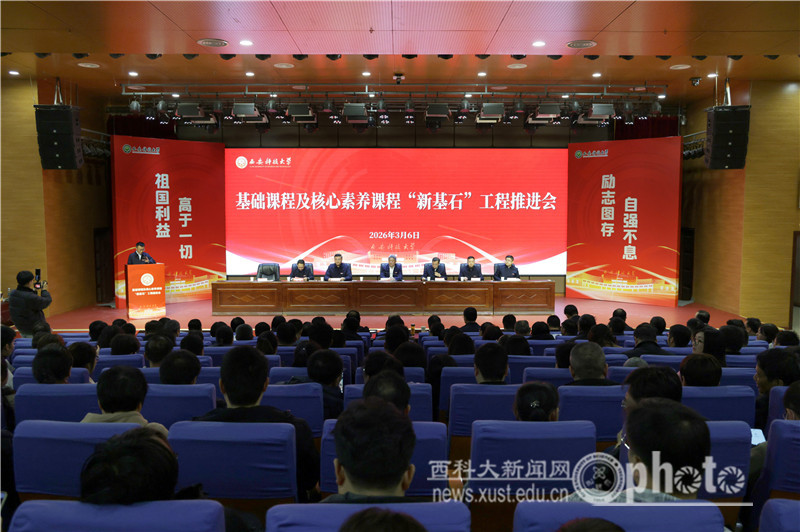 原来名称也丢了