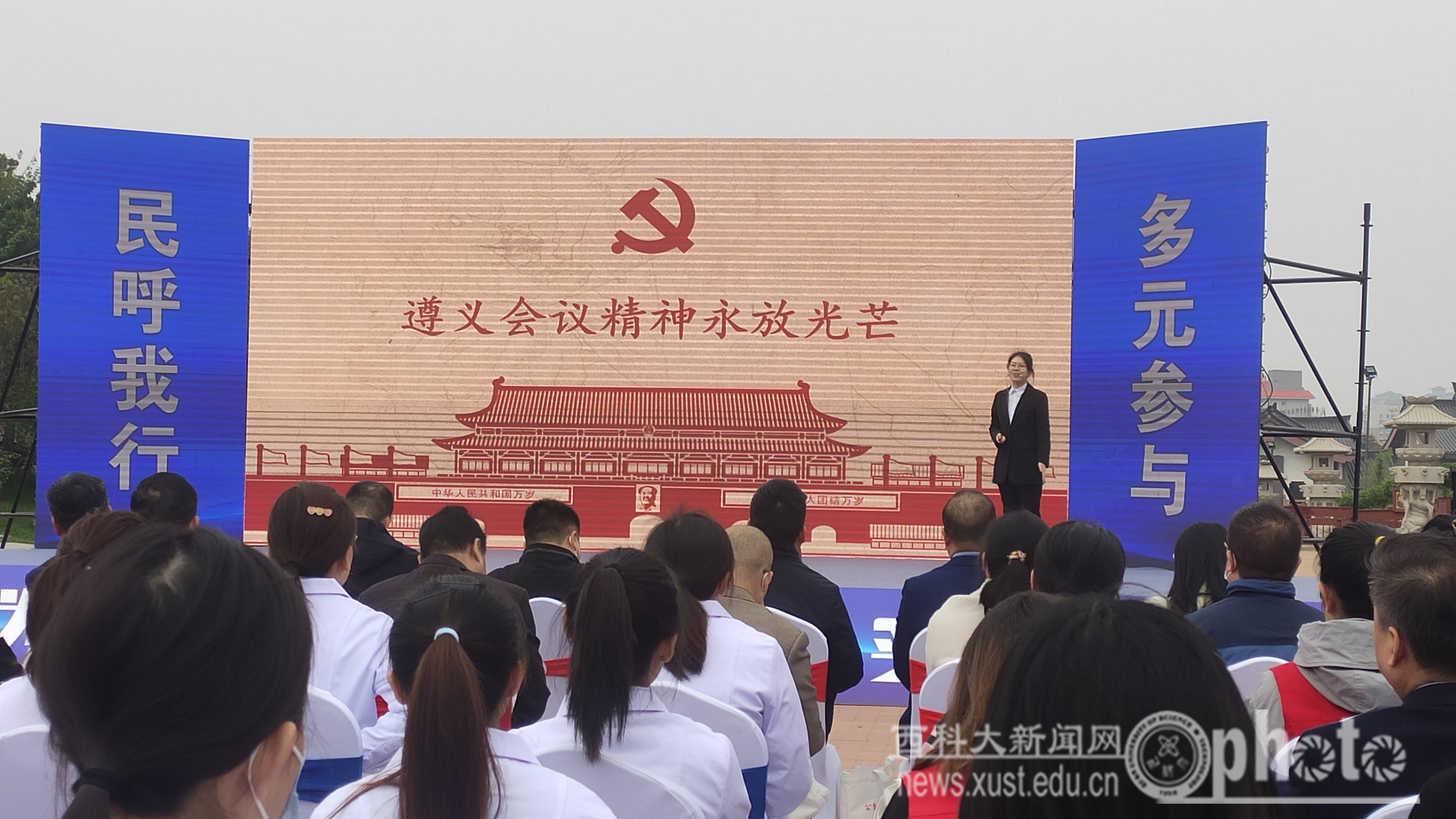 微信图片_20211021170841.jpg 原来名称也丢了
