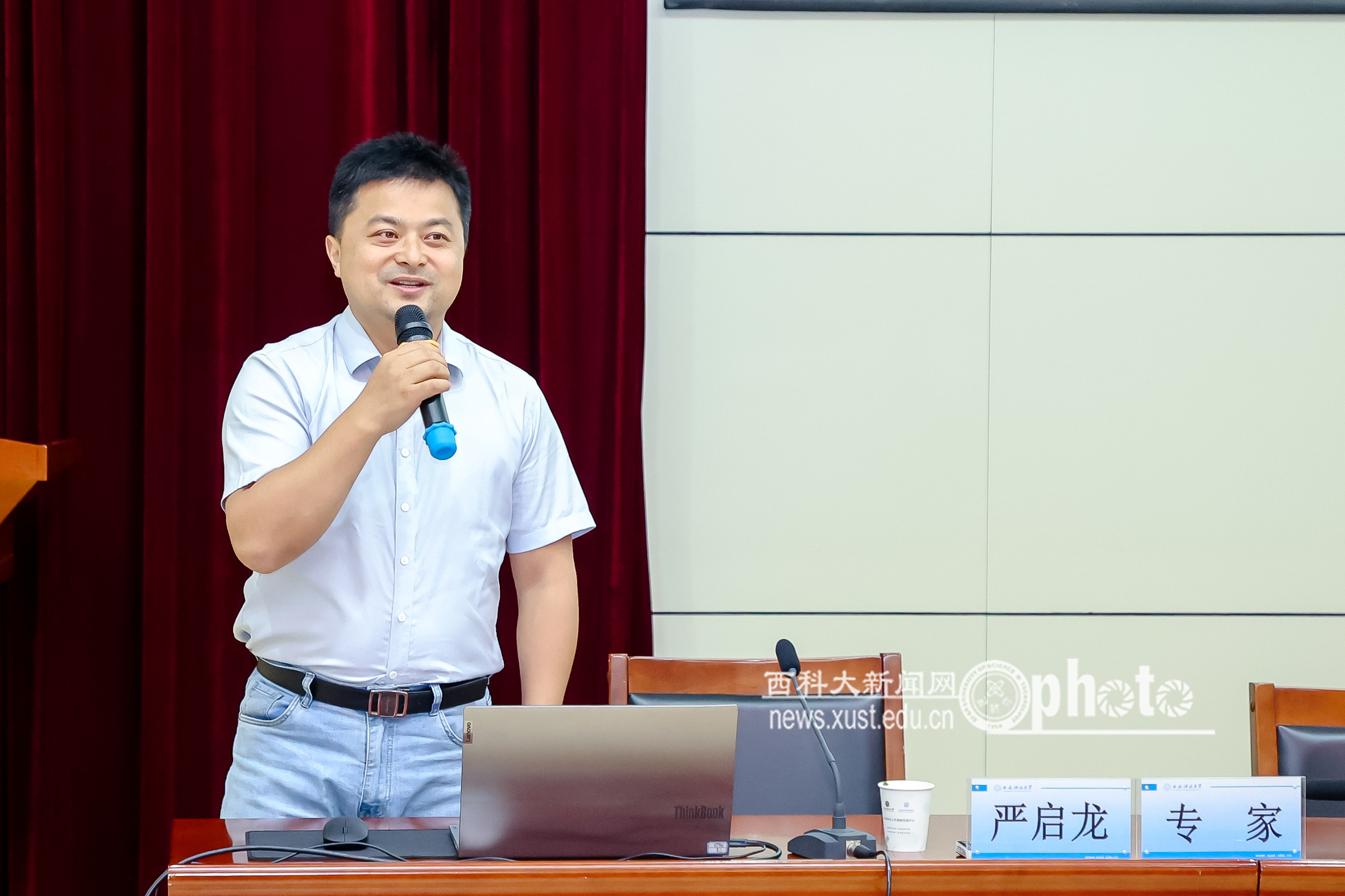 严启龙7月14日上午.jpg 原来名称也丢了