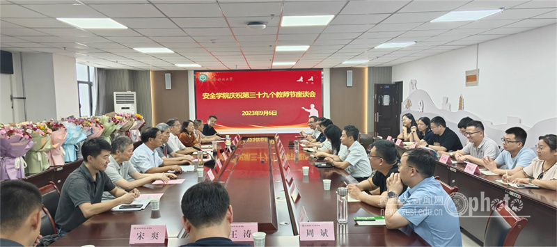 image4 (1).jpg 原来名称也丢了