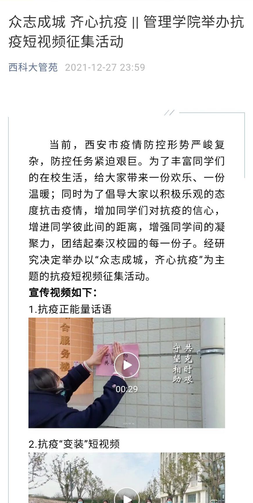 图片9
