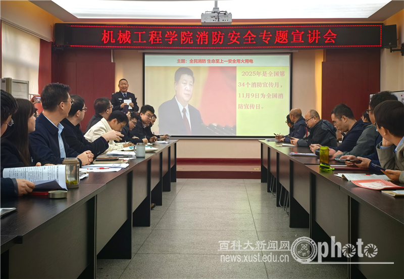 原来名称也丢了