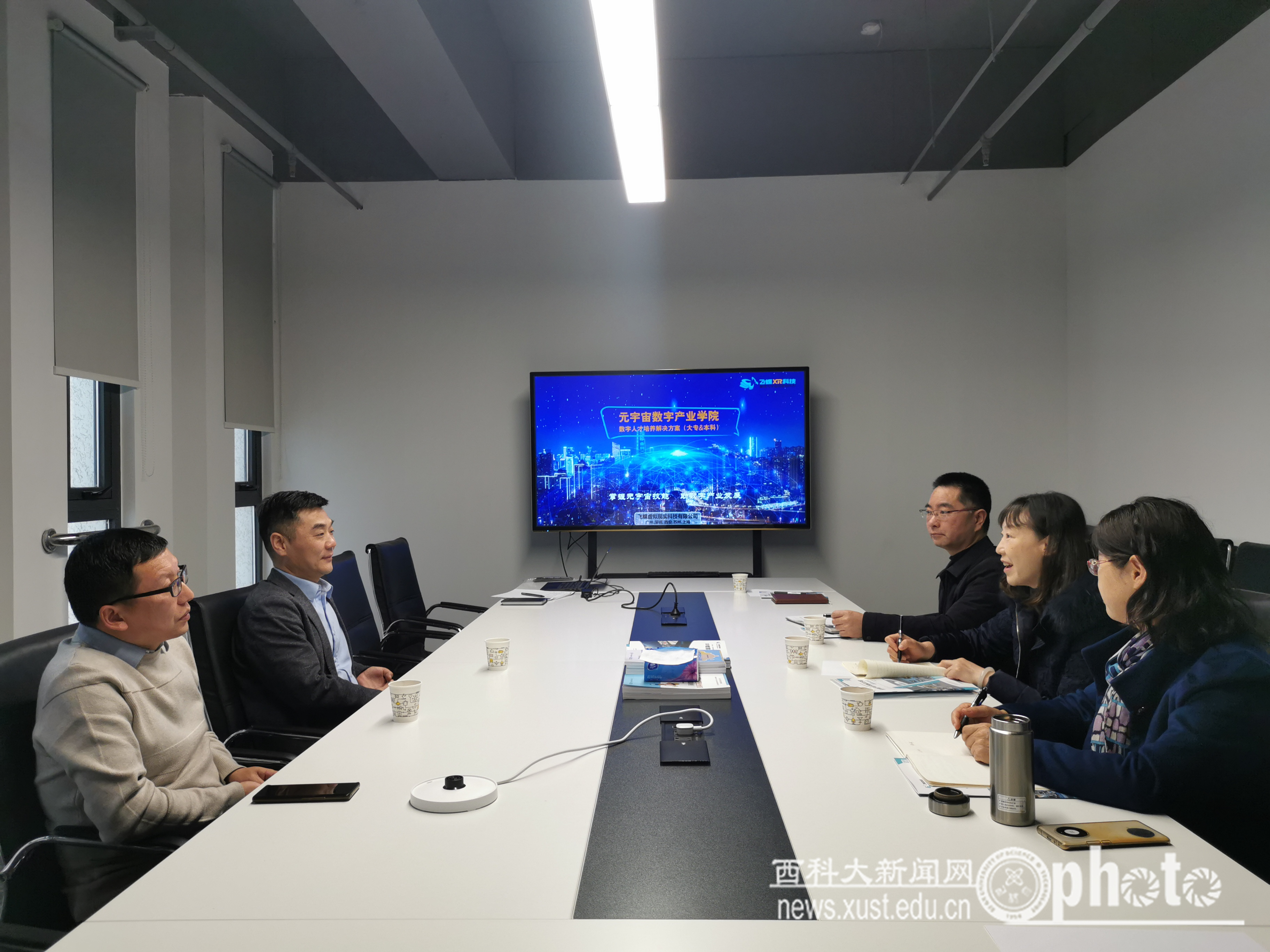 微信图片_20240118150815.jpg