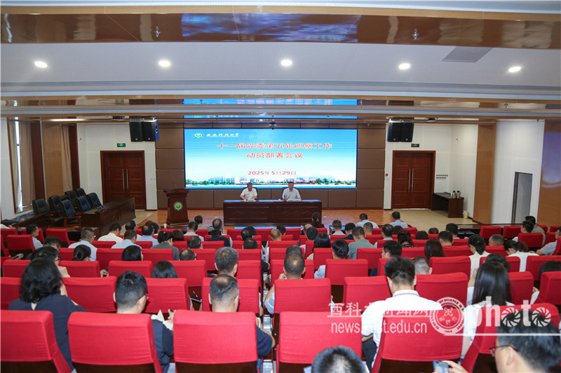 SZYL6977.JPG 原来名称也丢了