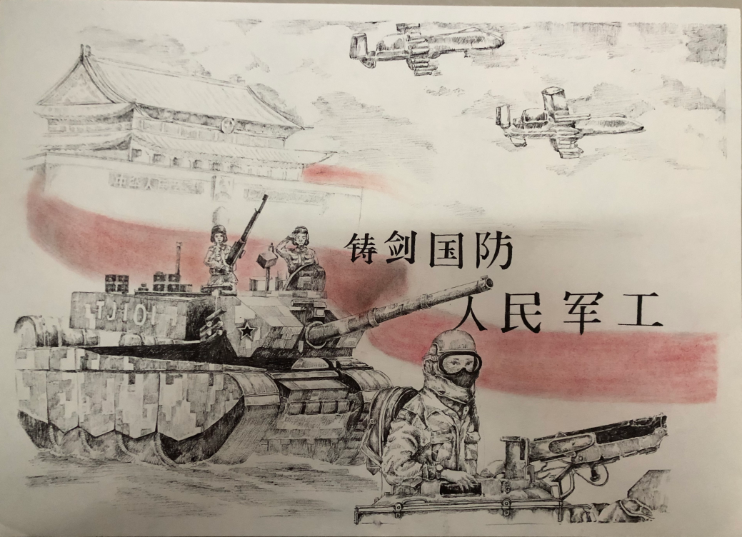 图片4 图片4.png