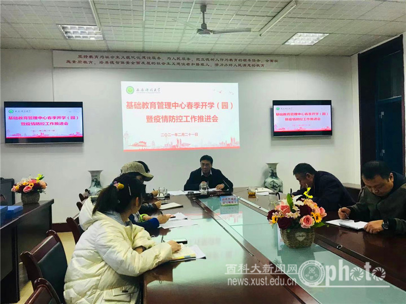 微信图片_202102211526081.jpg