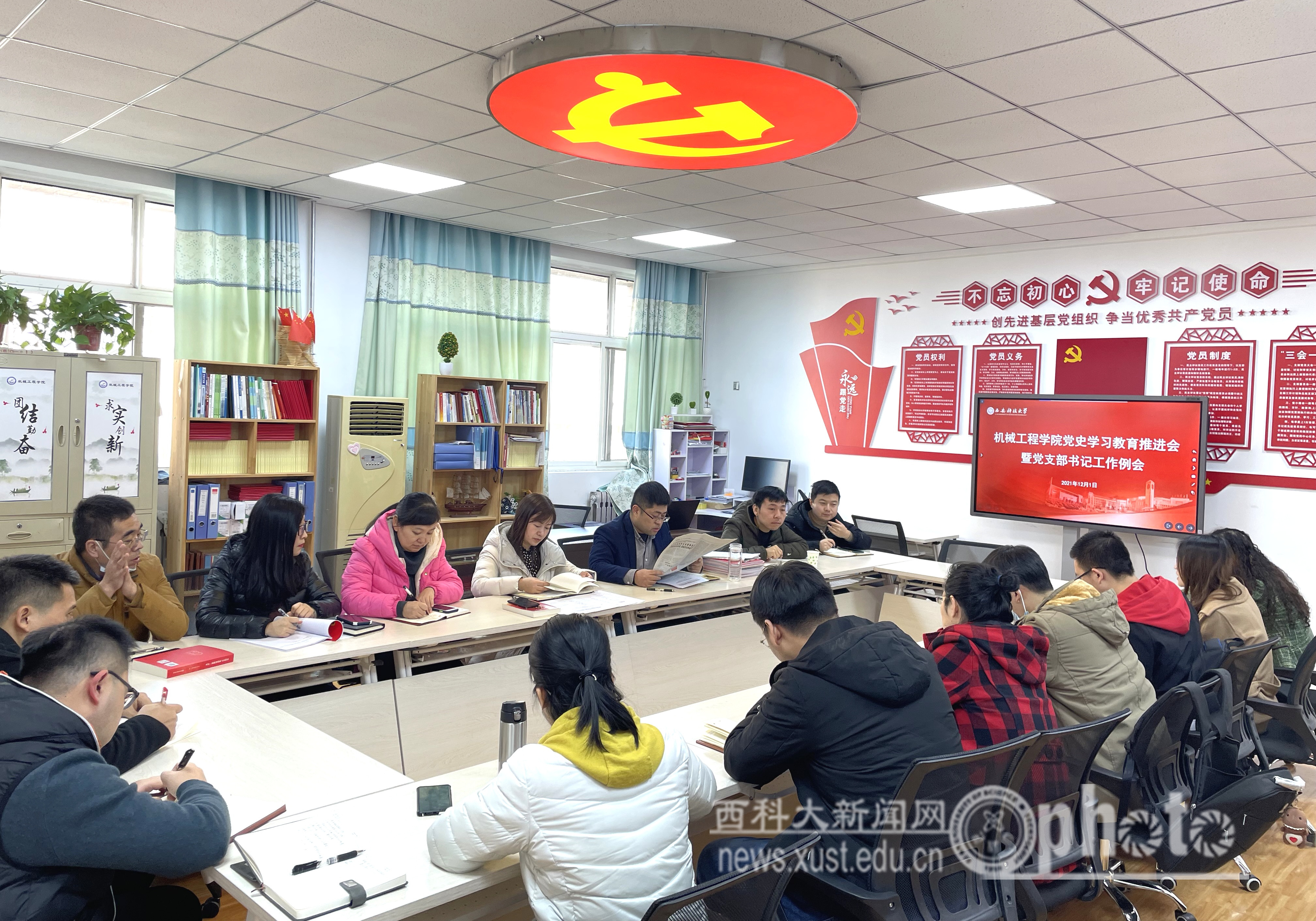 微信图片_20211202143945.jpg 原来名称也丢了