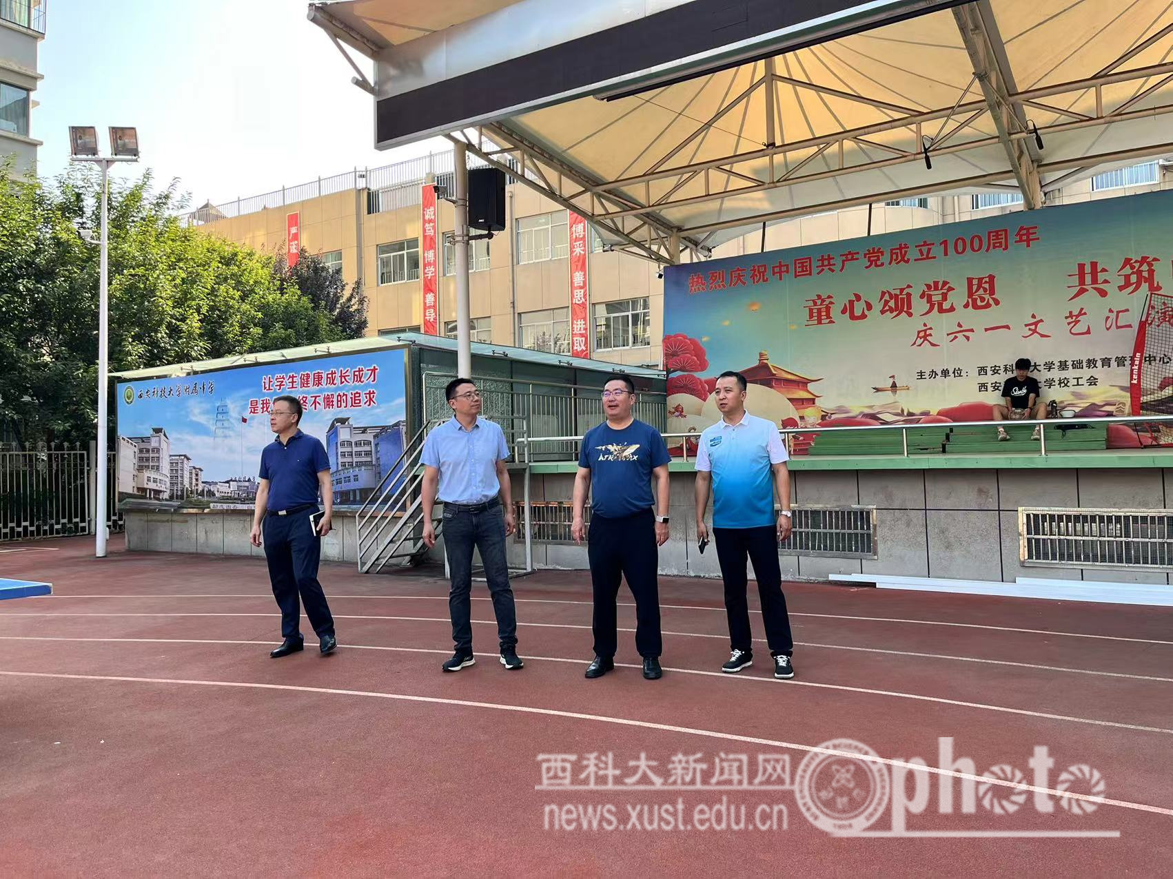 微信图片_202208031600531.jpg
