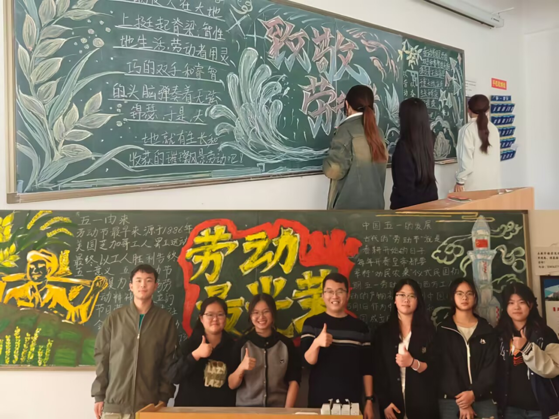 图片 2