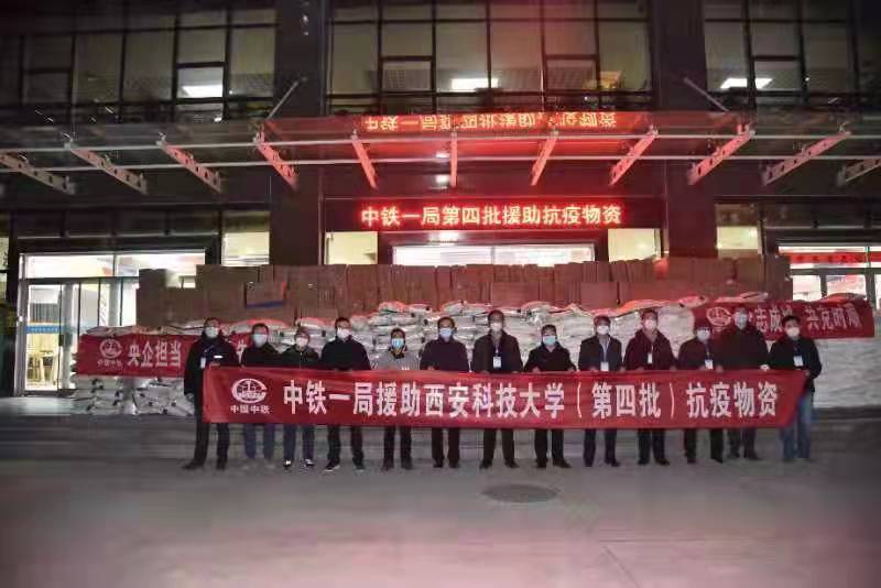 微信图片_20220110214511.jpg