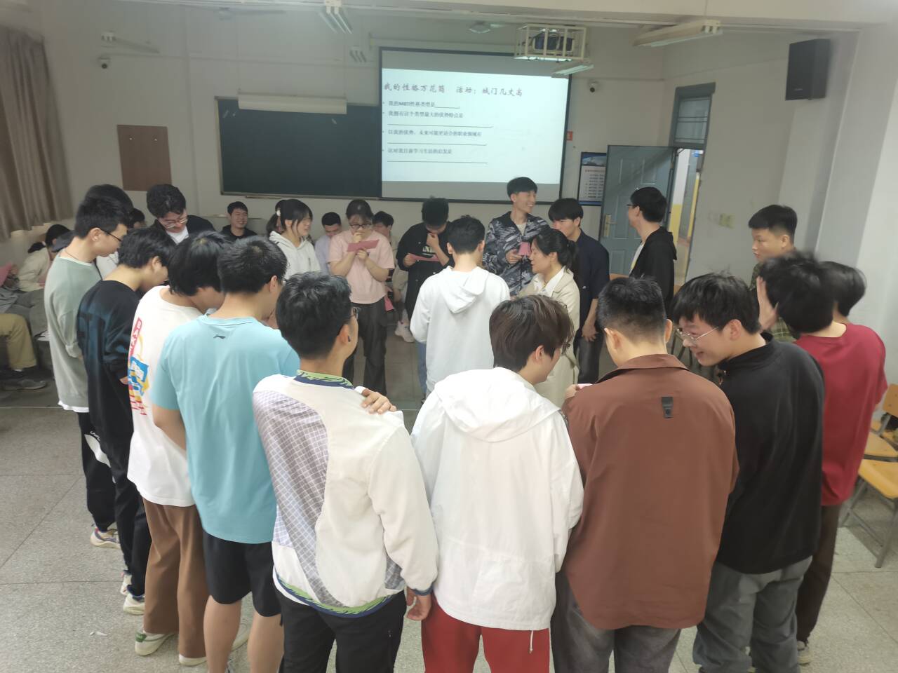 QQ图片20240424093404