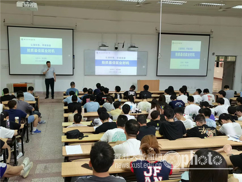 微信图片_20230616142116.jpg